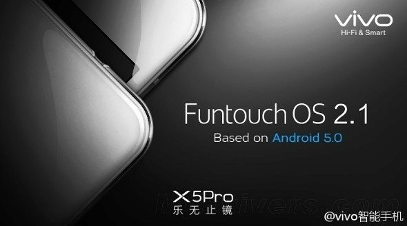 vivo x5pro (2) vivo x5pro (2)
