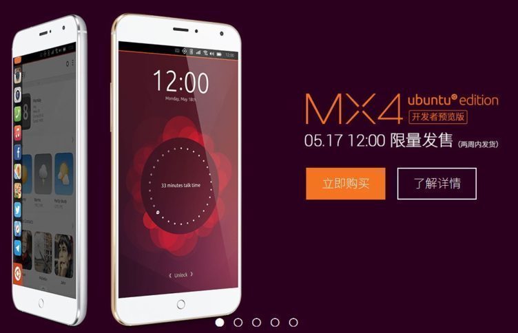 Meizu MX4 Ubuntu edition