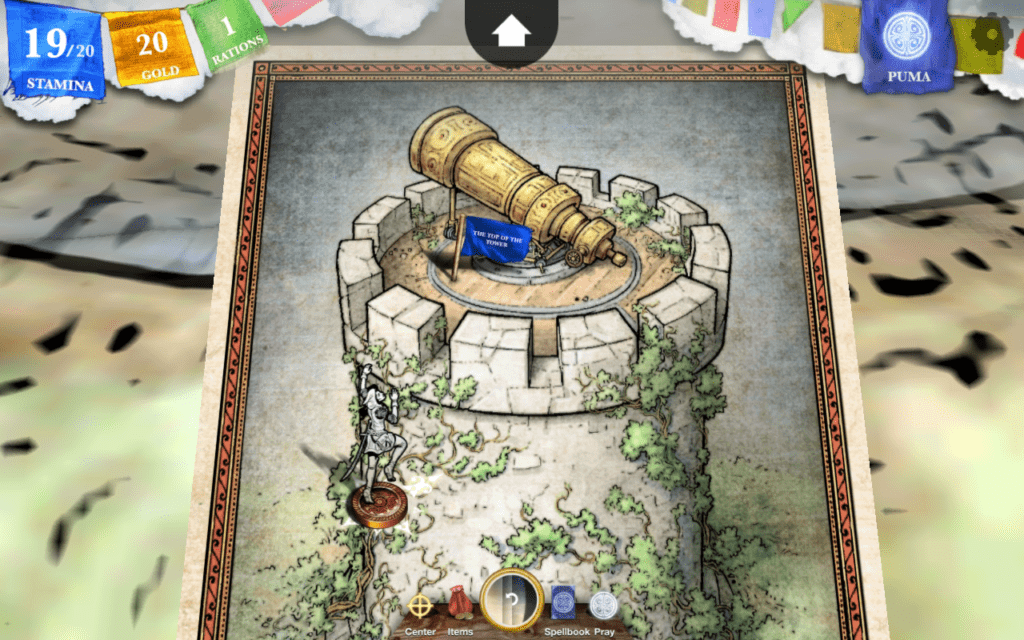 Sorcery 3 1