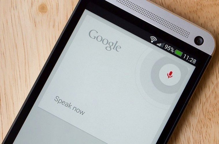 google now google now