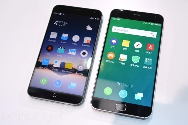 meizu mx4 pro meizu mx4 pro
