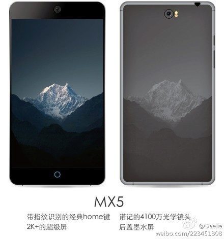 Meizu-MX5-leaked-render