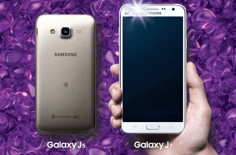 samsung galaxy J5 J7 titul samsung galaxy J5 J7 titul