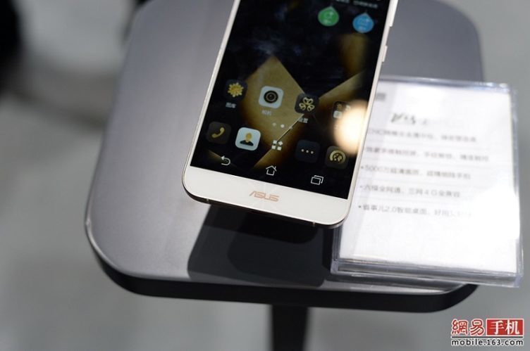 Asus Pegasus 2 Plus Asus Pegasus 2 Plus