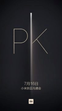 Xiaomi-PK-teaser_1