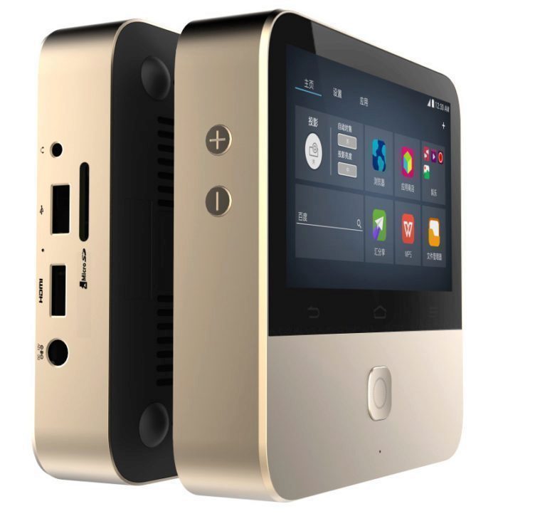 ZTE_Spro_2 projektor ZTE_Spro_2 projektor