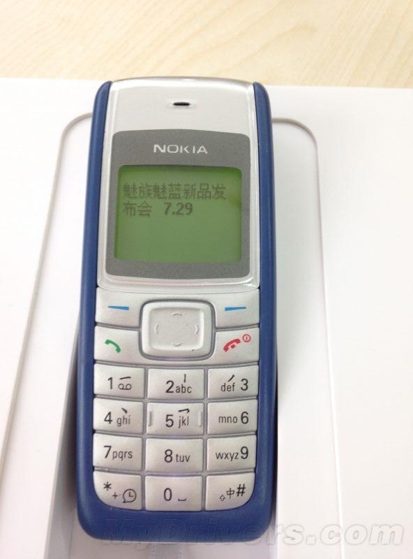 meizu-m2-nokia-1110 meizu-m2-nokia-1110