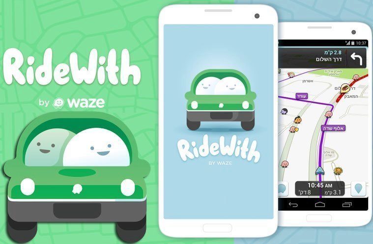 ridewith ridewith