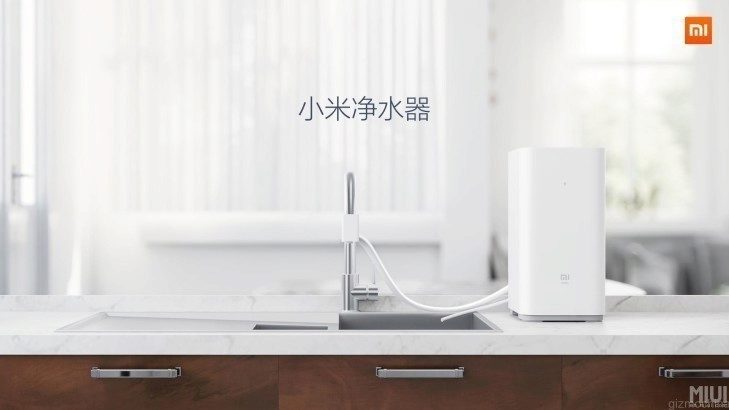 Xiaomi Water Purifier