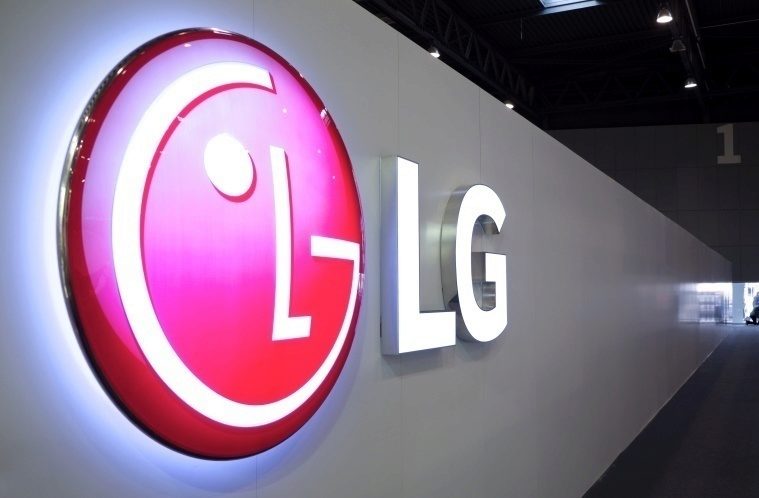 LG at Mobile World Congress 2015 Barcelona