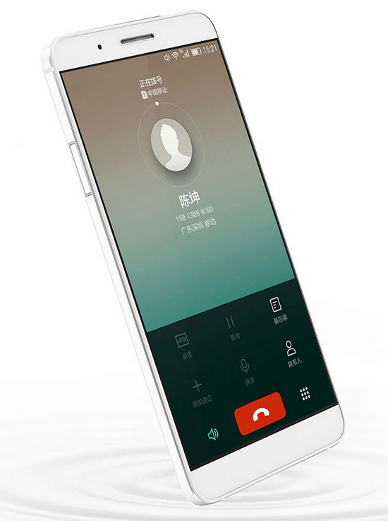 Honor 7i (2) Honor 7i (2)
