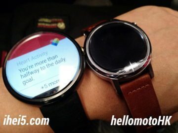 IFA - moto 360 v2