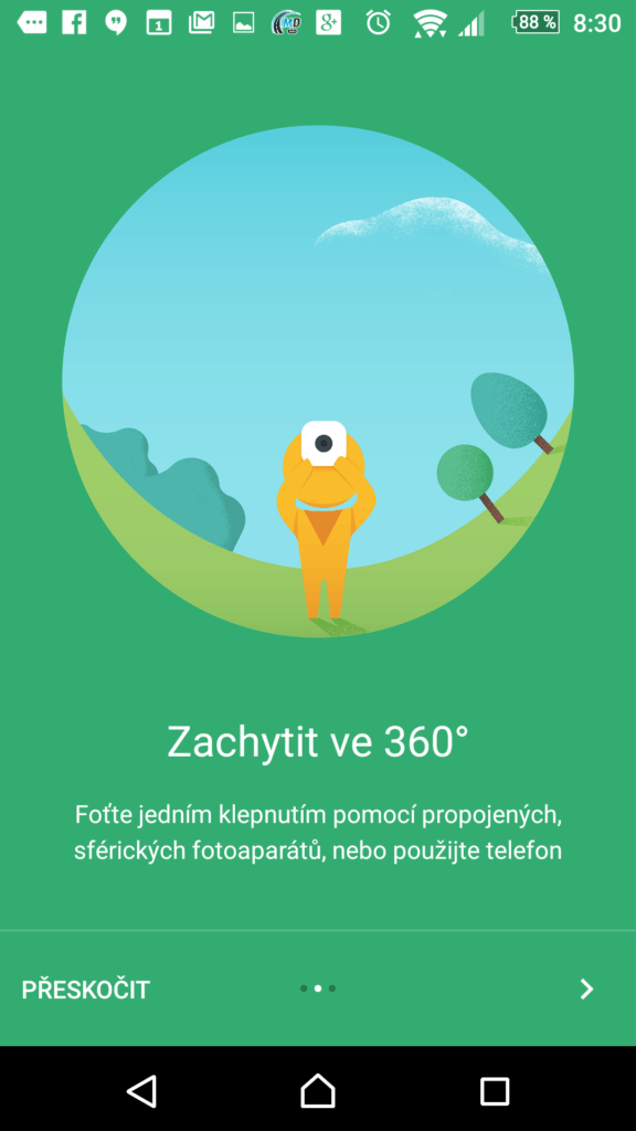 Street View 2.0