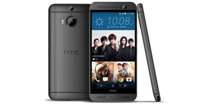 htc m9 aurora edition