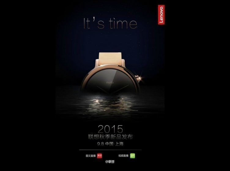 moto 360 2 generace moto 360 2 generace