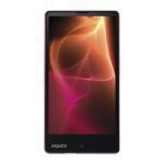 AQUOS-Xx2-mini-pink