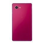 AQUOS-Xx2-mini-red-back