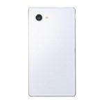 AQUOS-Xx2-mini-white-back