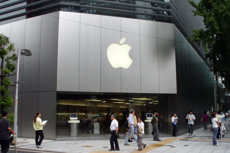 apple spor patent store apple spor patent store