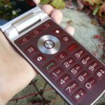 LG Wine Smart –  detail klávesnice
