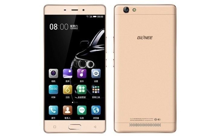 Gionee Marathon M5 Plus