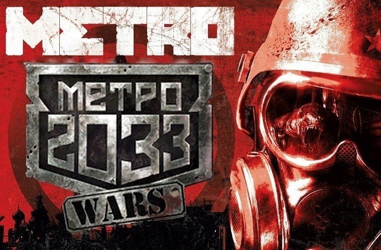 metro 2033 titul