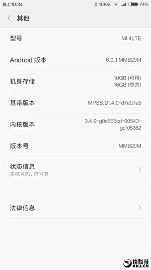 xiaomi mi4 android 6