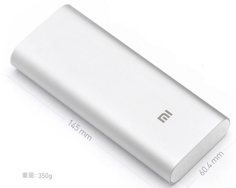 zbozi-Xiaomi baterie zbozi-Xiaomi baterie