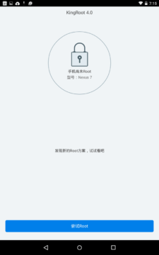 Root Androidu s aplikací KingRoot