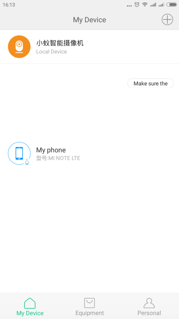 Xiaomi Ants Smart Camera aplikace Smart Home 2