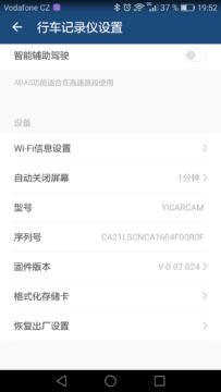 Xiaomi-Yi-Dashboard-Camera-Aplikace-nastavení 2
