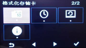 Xiaomi Yi Dashboard Camera menu kamery 2
