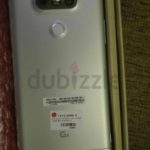 nexus2cee_lg-g5-dubizzle-1