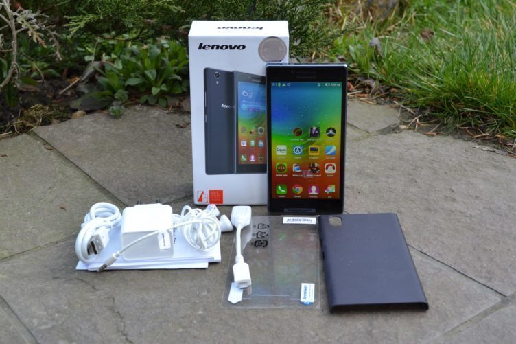 Lenovo P70 - obsah balení Lenovo P70 - obsah balení