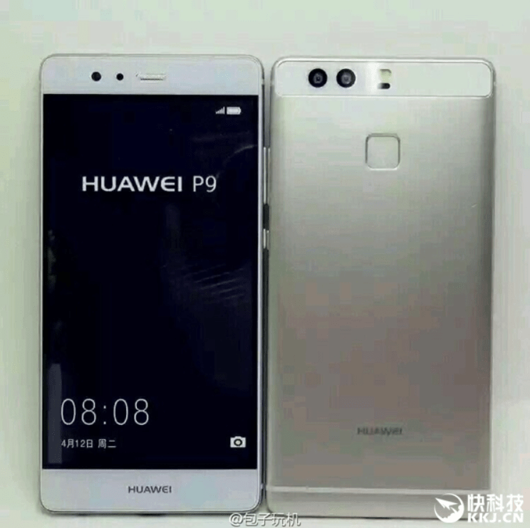 Pictures-of-the-unannounced-Huawei-P9 (1)