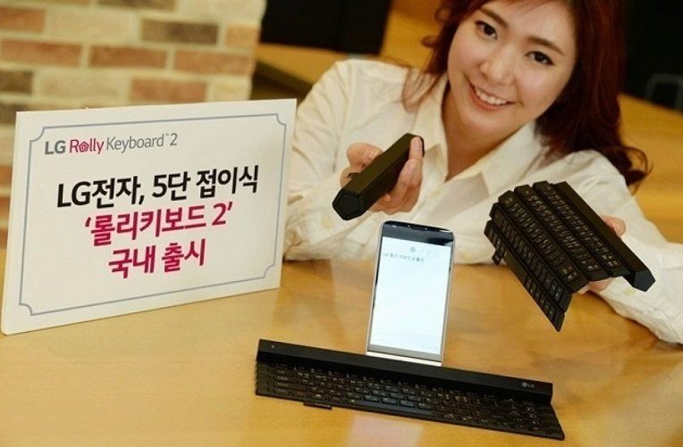 LG Rolly Keyboard 2