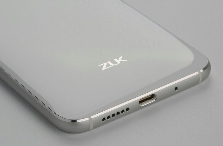 Lenovo-backed-ZUK-Z1-international-version