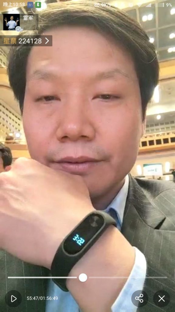 novinky xiaomi mi band 2