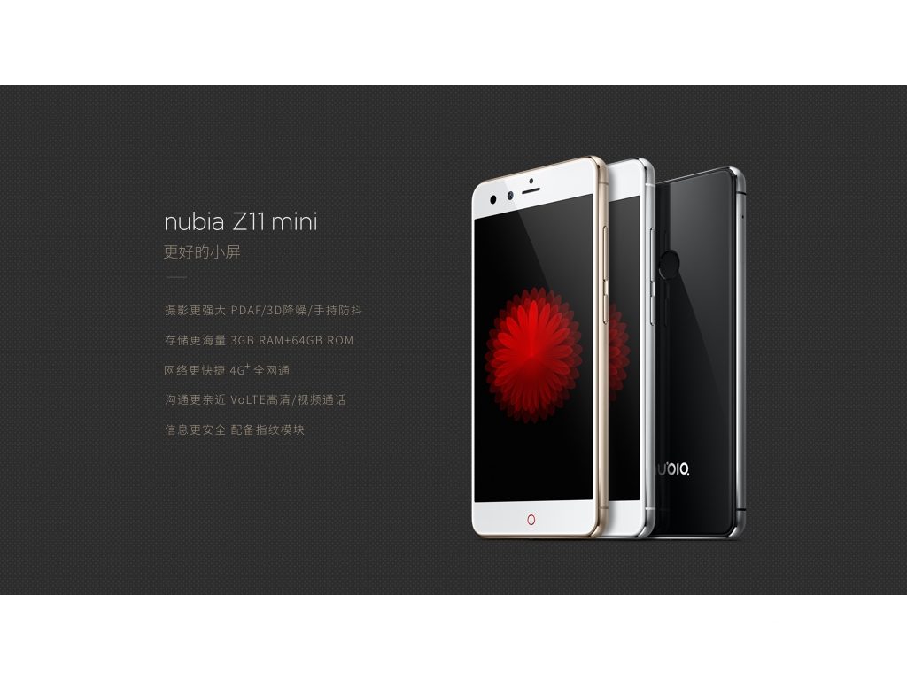 ZTE Nubia Z11 Mini 3