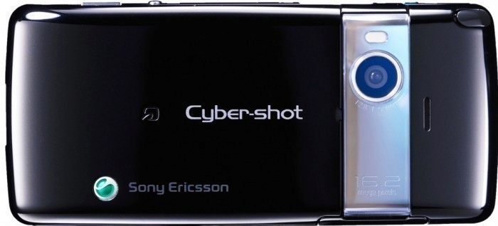Sony Ericsson S006