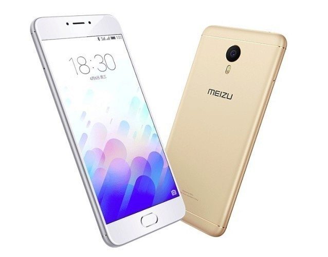 meizu m3 note front back e1460575072231