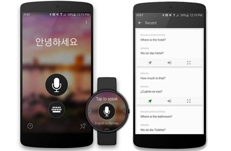 microsoft translator app