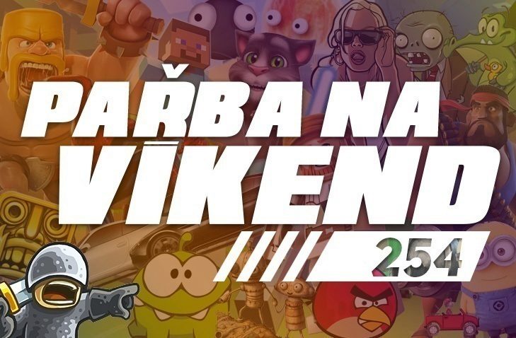 parba na vikend 2016 254