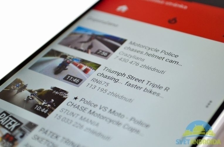 GetTube 1