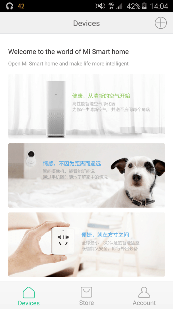 Xiaomi Mi Air Purifier aplikace 1