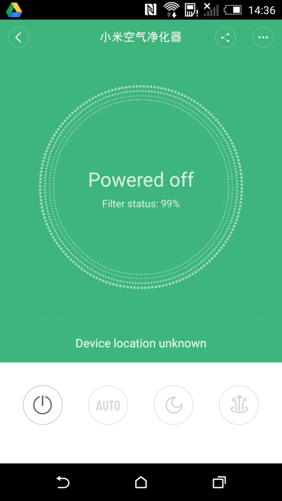 Xiaomi Mi Air Purifier aplikace 5