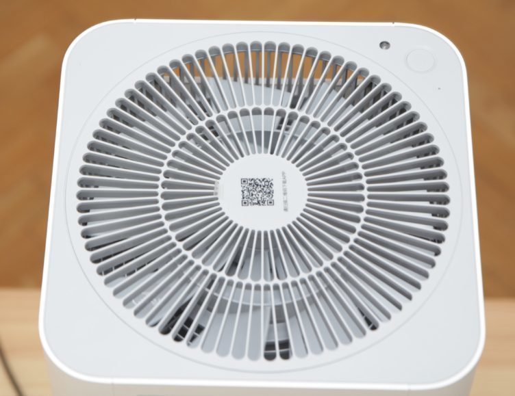 Xiaomi Mi Air Purifier - ventilátor
