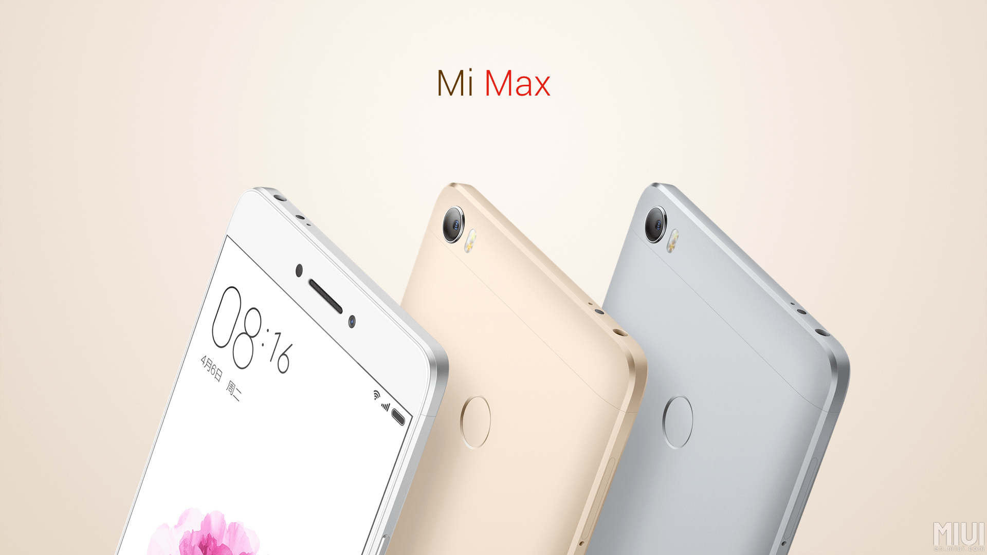 Xiaomi Mi Max (4)