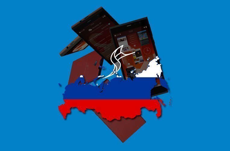 rusky os ico
