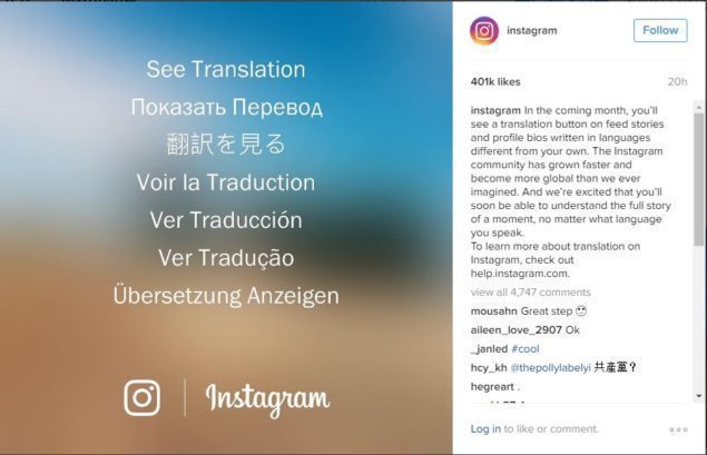 Instagram - překladač